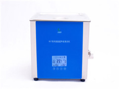 ULF無級調頻超聲波清洗機（藥典專用）