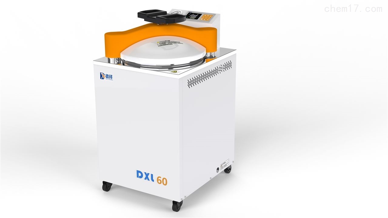 全自動(dòng)高壓滅菌器DXL-80A