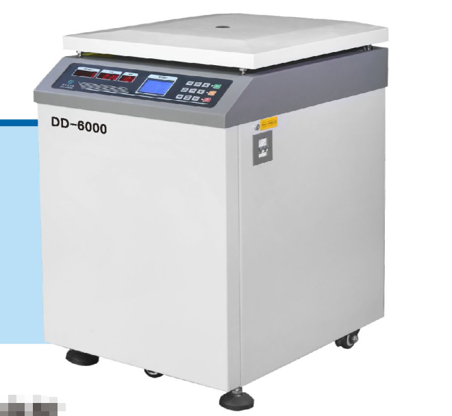 DD-6000立式低速大容量離心機