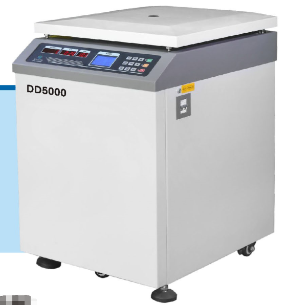 DD-5000立式低速大容量離心機