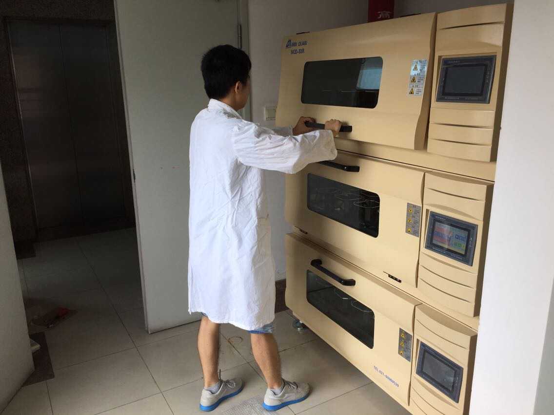 復旦大學