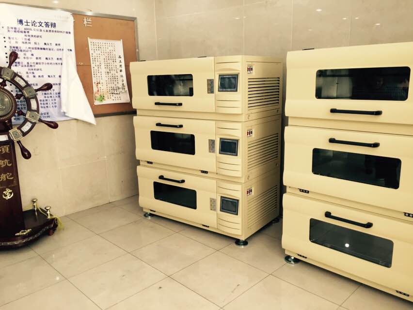 華東理工大學