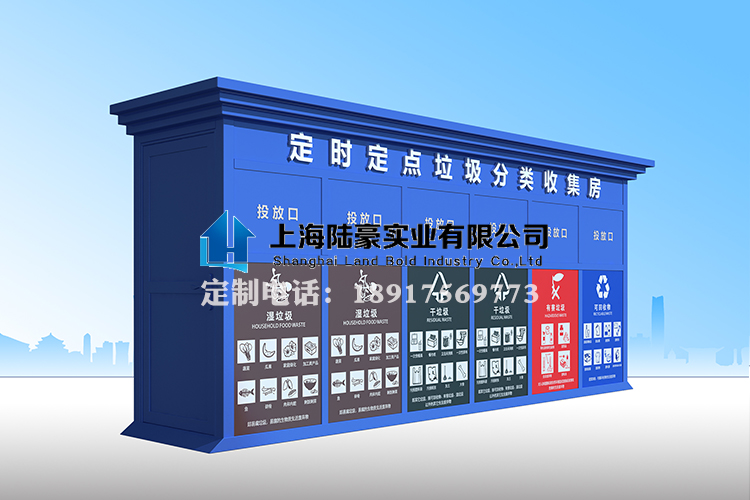 南寧垃圾分類(lèi)