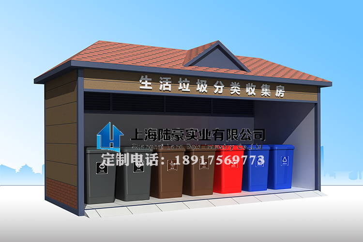 貴陽(yáng)垃圾分類(lèi)