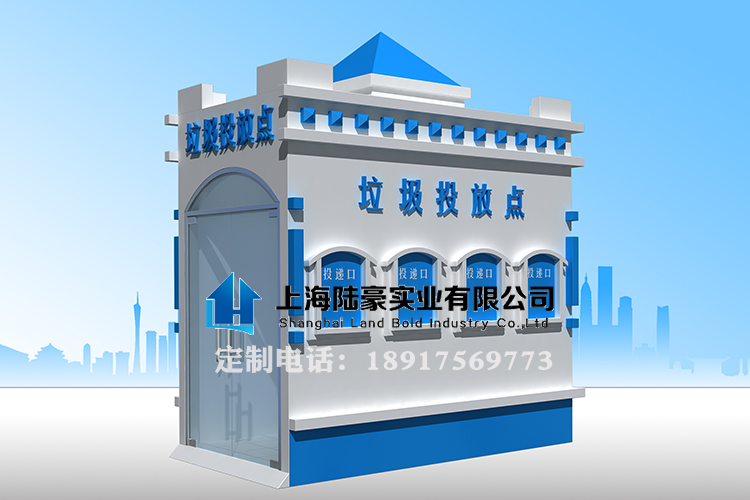 昆明垃圾分類(lèi)